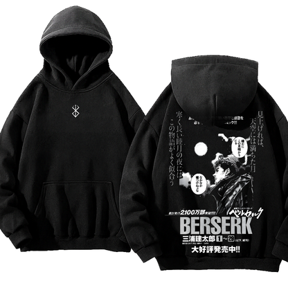 Berserk Boxy Oversize Hoodie